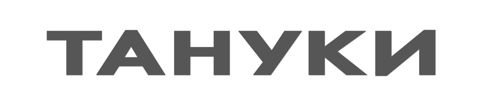 Tanyki. Тануки символ японии. Tanyki. Мамидзо футацуива. Велосипед stark kids 18.