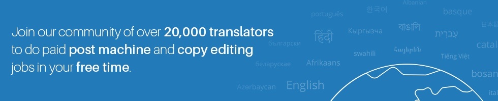 Translate Com Careers And Employment Indeed Com