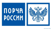 Вакансии работа в почта россии санкт-петербург, график работы магазина емеля и работа 66 уборщица екатеринбург Вакансии работа в почта россии санкт-петербург