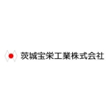茨城宝栄工業株式会社