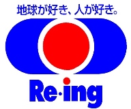 相陽建設株式会社のキャリア 企業情報 Indeed インディード