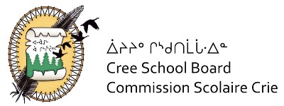 Commission scolaire crie : carrières et emplois | Indeed.com
