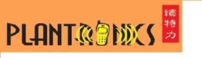 jobs in PLANTRONICS TELECOMMUNICATIONS CENTRE SDN BHD