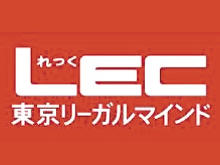 株式会社東京リーガルマインド