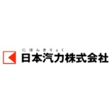 日本汽力株式会社
