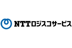 NTTロジスコサービス 藤岡センター(埼玉物流センター管轄)