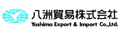 八洲貿易株式会社