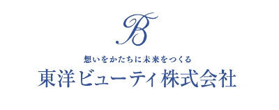 東洋ビューティ株式会社 の 日本 での給与 Indeed インディード