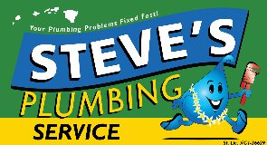 Steve's Plumbing Service logo