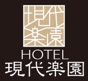 現代楽園 高崎店