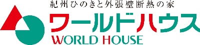 郡建設株式会社