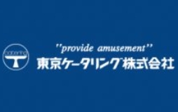 東京ケータリング株式会社