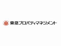 東急プロパティマネジメント株式会社