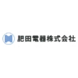 肥田電器株式会社