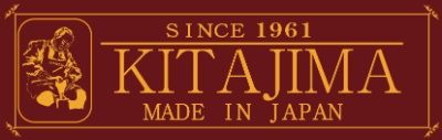北嶋製靴工業所