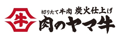 株式会社肉のヤマ牛
