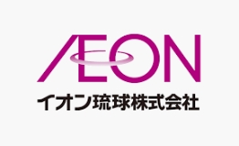 イオン琉球株式会社