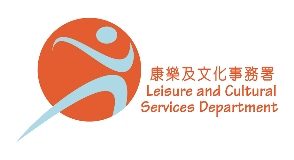 Leisure and Cultural Services Department 康樂及文化事務署 logo