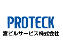 宮ビルサービス株式会社