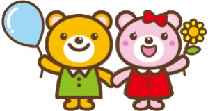 児童指導員の求人 群馬県 前橋市 Indeed インディード