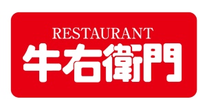 株式会社牛右衛門