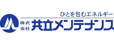 株式会社共立メンテナンスのキャリア・企業情報 | Indeed (インディード)