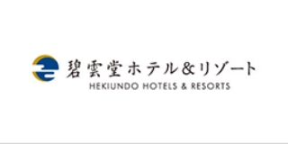 株式会社碧雲堂ホテル&リゾート