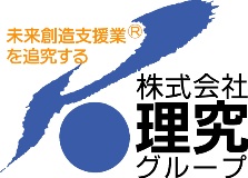 理究グループ