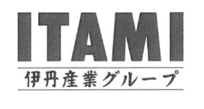 日本での伊丹産業電設株式会社 技術者の給与 Indeed インディード