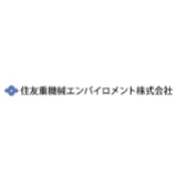 住友重機械エンバイロメント株式会社