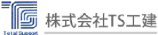 株式会社ts工建の求人 キャリアアドバイザー 医療業界特化型求人サイトの医療ワーカー 土日祝完全休日 休日130日 東京都 転職会議