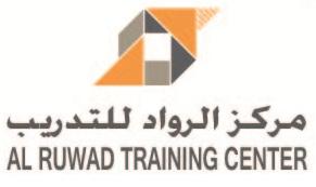 Alruwad Centre