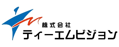 ハローワークの求人 福岡県 鞍手郡 鞍手町 Indeed インディード