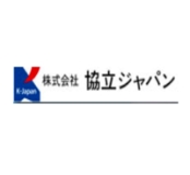 株式会社 協立ジャパン 神戸営業所
