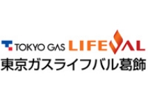 東京ガス葛飾エナジー株式会社