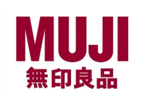MUJI U.S.A. LIMITED Careers and Employment | Indeed.com