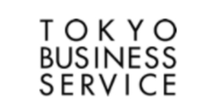東京ビジネスサービス株式会社