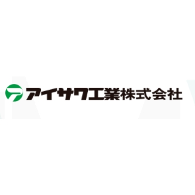アイサワ工業九州支店, アイサワ工業 会社概要 – VEVPKG