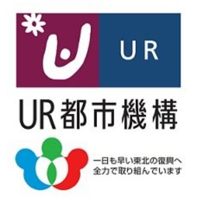 独立行政法人都市再生機構 の 日本 での給与 Indeed インディード