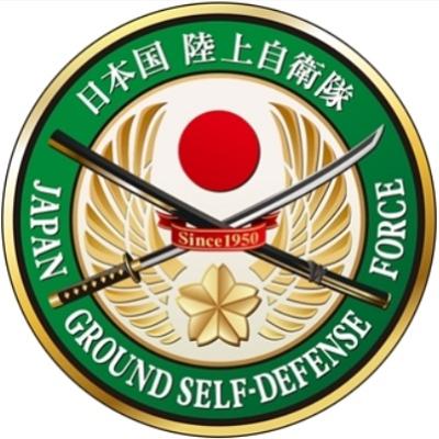 陸上自衛隊 で働くことについての質問と回答 Indeed インディード