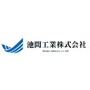 池間工業株式会社 company logo