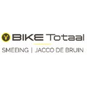 Auto Smeeing company logo