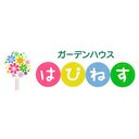 株式会社GRACE ガーデンハウスはぴねす company logo