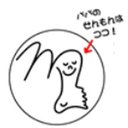 医療法人社団nagomi会 まつだ整形外科クリニック company logo