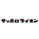 ビヤホールライオン 銀座七丁目店 company logo