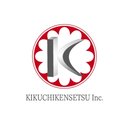 菊池建設　株式会社 company logo