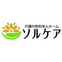 ソルケア神戸名谷 company logo