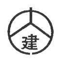 大沢野土建工業株式会社 company logo