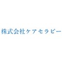 株式会社ケアセラピー company logo