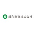 新和商事株式会社 company logo